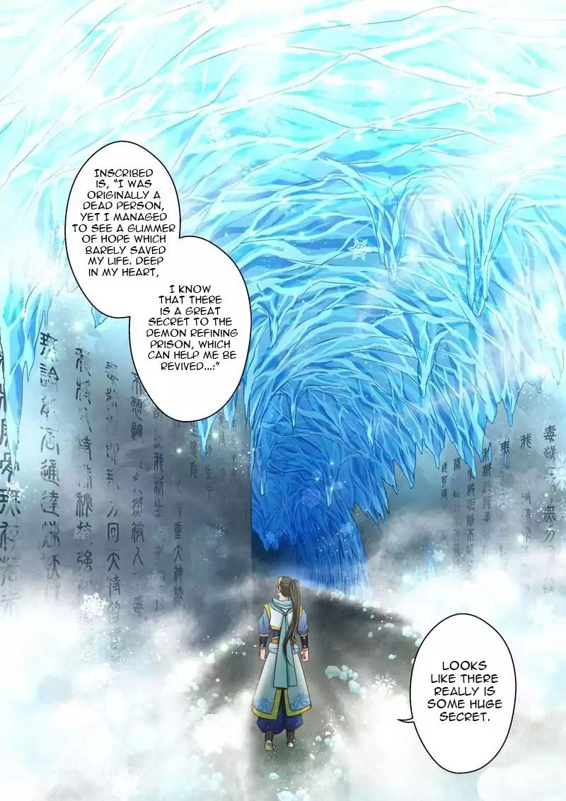 Holy Ancestor Chapter 52 7